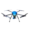 Vorderansicht Produktfoto Kitzrettungsdrohne Bambi650 von SmartmultiCopters