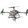 Produktfoto der Landwirtschaftsdrohne DJI Agras T10